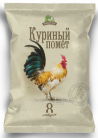 Куриный помет 8л (6)
