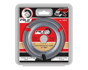 Диск для УШМ по дереву 125х22,23мм 3зуба Pilorama