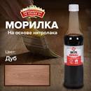 Морилка д/дерева 0,5л Калужница атмосферост. (12)