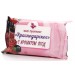 Мыло туалетное Краснодарское 150г (св.моря,сирень) 