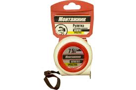 Рулетка 7,5мх25мм автостоп-трещотка "Монтажник" 