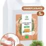 Мыло хозяйственное ЖИДКОЕ 5кг с маслом кедра