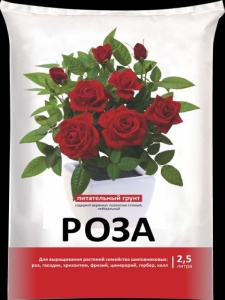 Грунт для роз 2,5л (20)