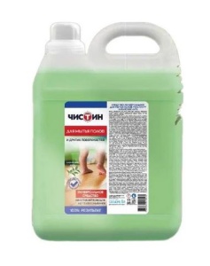 Средство для мытья полов 5л Чистин 