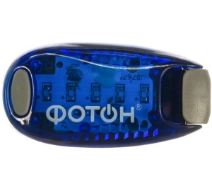 Фонарь-маячок Фотон SF-100  LED