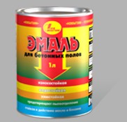 Эмаль д/бетонных полов 2,7л серая (6)