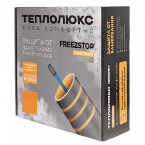 Секция нагревательная кабельная Freezctop Inside-10-8