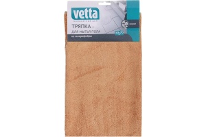 Тряпка для пола микрофибра 50*70 см VETTA  махровая 
