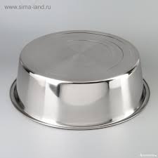 Таз нержавеющая сталь 9,0л 39 см дно 32 см 1/36