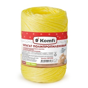 Шпагат полипропиленовый 1,6ммx100м желтый 1000 Текс Komfi/60