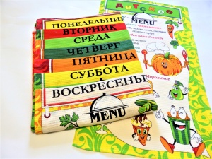 Комплект полотенец Неделька 8шт 35х60см