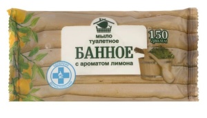 Мыло туалетное 150гр Банное с ароматом лимона МЕРИДИАН (49)