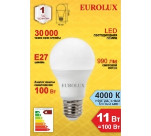Лампа LED-LL-E-A60-11W-230-4K-E27 76/2/16