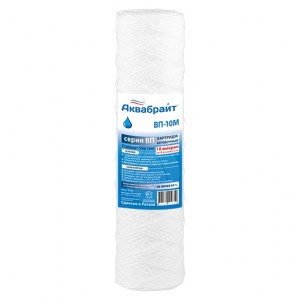Картридж веревочный ВП-10М АКВАБРАЙТ