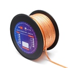 Кабель акустический PC 2х1,5 100м ACPC-2х1,5-100М