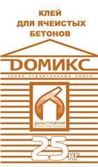 Клей для керамической плитки для ячеистых бетонов 25 кг Домикс (49)