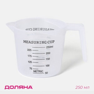 Кувшин мерный 250мл Сима-ленд