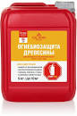 Пропитка огнебиозащитная 2кат. бесцветная 10л OLIMP