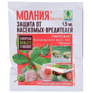 Средство от насекомых вредителей МОЛНИЯ 1,5мл ампула 