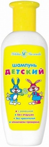 Шампунь ДЕТСКИЙ 200мл 1/42