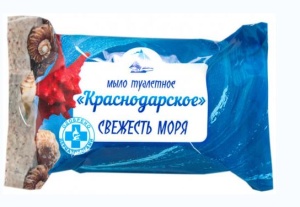 Мыло туалетное Краснодарское 90г свежесть моря (72)  Меридиан