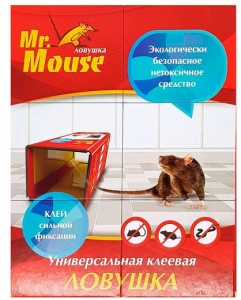 Ловушка клеевая от крыс 1 шт Mr.Mouse (40)