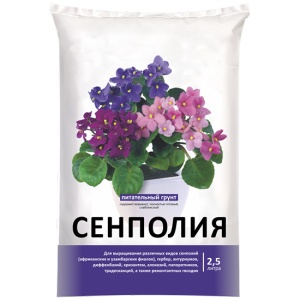 Грунт для сенполий 2,5л (20)
