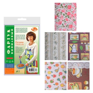 Фартук виниловый с карманом 75х52см Мультидом 