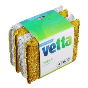 Губка для посуды VETTA  4 шт 8*12 см 1/12