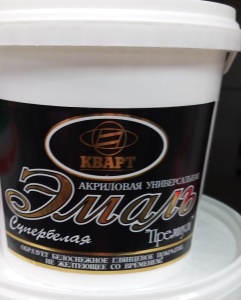 Эмаль акриловая белая глянцевая 1,2кг Премиум ВД-АК-157  