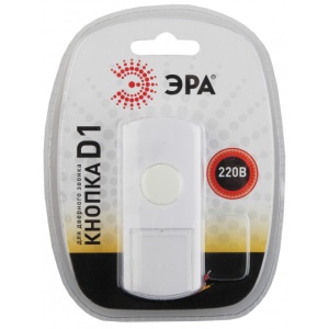 Кнопка ЭРА D-1 для звонка