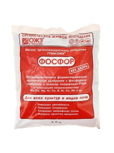 Удобрение Гуми-Оми ФОСФОР 500г (25)
