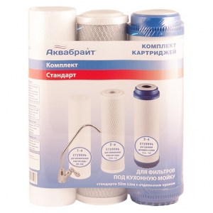 Комплект картриджей К-1 АКВАБРАЙТ 