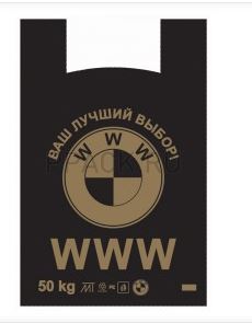 Пакет майка WWW 440+200*650/30мкм перфор.черн. 100/1000 (Прогрессус)