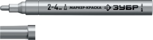 Маркер-краска серебряный МК-400 2-4мм ЗУБР 