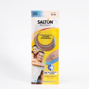 Стельки антибактериальные Тройной удар против запаха SALTON