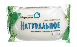 Мыло туалетное 100гр Натуральное без отдушек Меридиан (66)