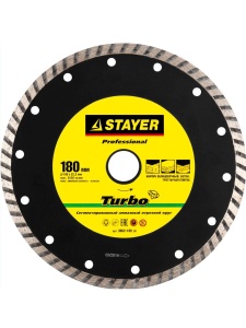 Диск алмазный закрытый сегмент 180х22 STAYER  