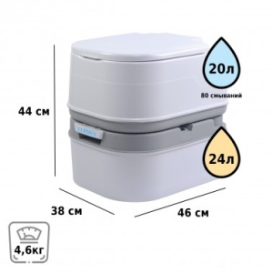 Биотуалет LUPMEX - 79002 - 20/24 л, с индикатором
