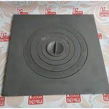 Плита печная под казан П1--5А "Без рисунка" 512х512х20