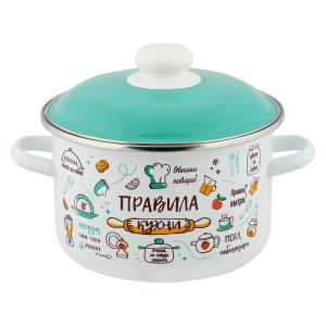 Кастрюля эмалированная 4л Правила кухни TM Appetite 1/4