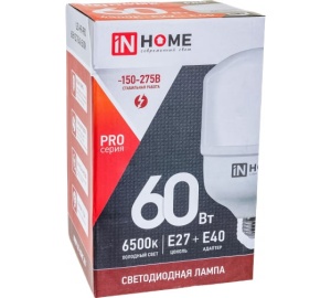 Лампа  LED-HP-PRO 60Вт Е27/Е40 6500К IN HOME