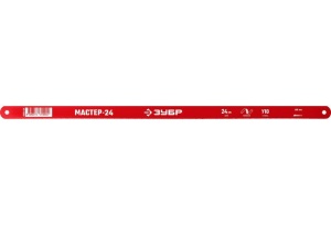 Полотно ножовочное 300мм 24TPI шаг 1мм ЗУБР штучно