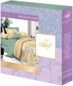 КПБ бязь 2,0 сп Белла Вита Люкс 1192