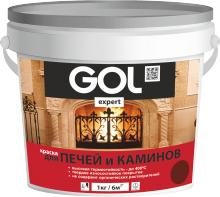 ExpK. 140, Краска для печей и каминов GOLexpert (1кг) кр.коричневая 