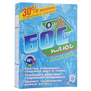 Средство чистящее отбеливатель-пятновыводитель 600гр БОС плюс МАХ