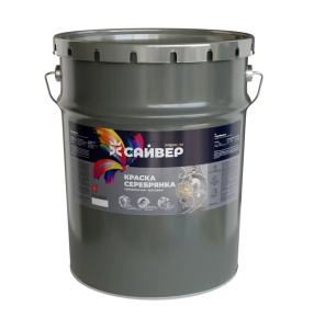 Краска Серебрянка алкидная 18кг 