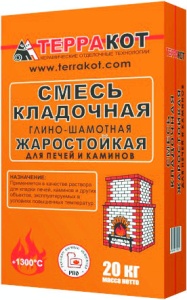 Смесь кладочная жаростойкая, глино-шамотная 20кг +1300 Терракот