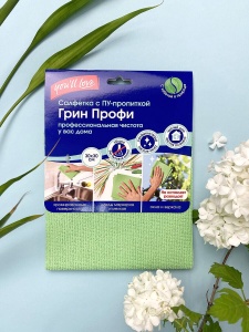 Салфетка микроволоконная текстурная 30х30см Грин Профи You'll love 1шт 1/5