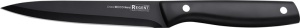 Нож универсальный 130*245мм BECCO Nero 1/144
